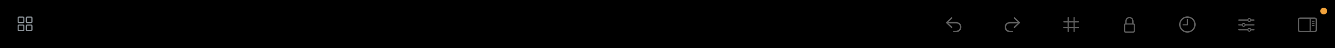 The menu bar, located at the top of the window